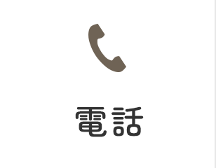 047-345-6971